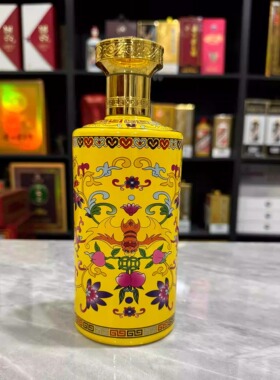 摆件样板房空瓶芳华酒高档