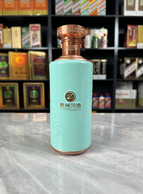 习酒自家酒库空酒瓶摆件空瓶装饰家居酒瓶子高档摆柜陈列道具直播