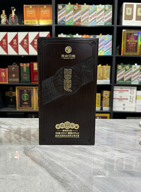 习酒铁盖空酒瓶摆件装饰道具摆柜背景墙空瓶高档酒瓶子样板房陈列