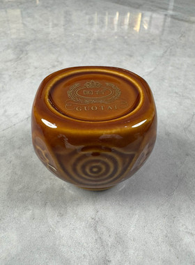 国台龙瓶盖国台酒国台十五年盖子核销收藏备用盖瓶盖子