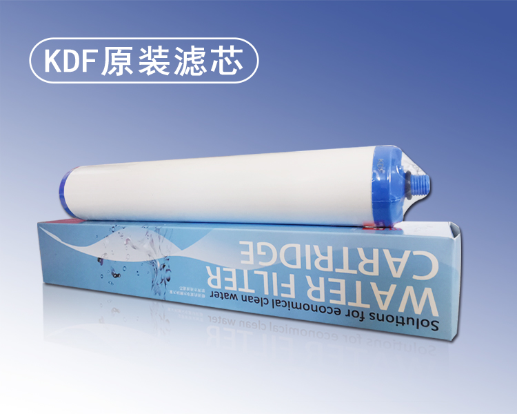 适用道尔顿净水器滤芯KDF9004滤芯适合F-IP201 DIP301正品 - 图0