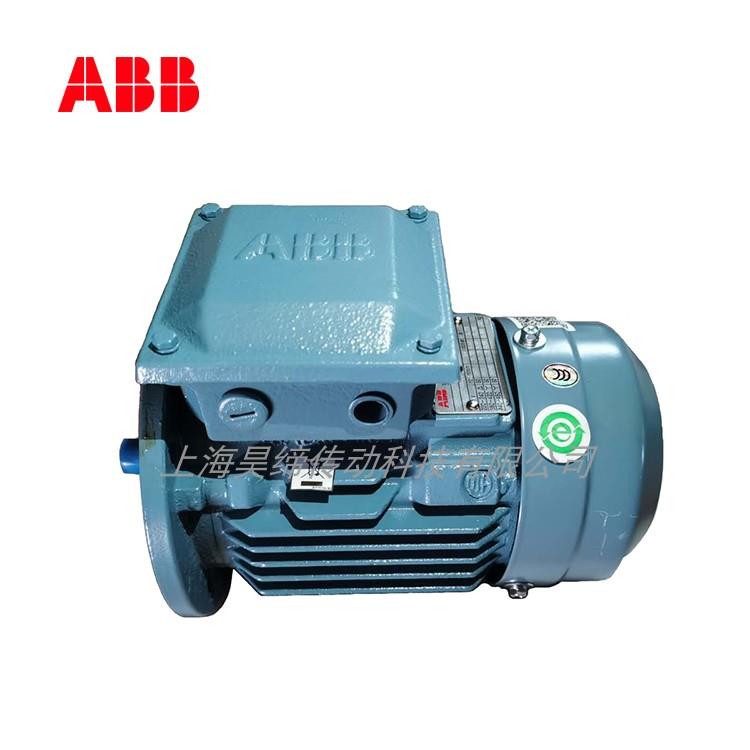 ABB电机M2QA71M2B 0.55KW 2极低压一般用途电动机三相异步马达-图2