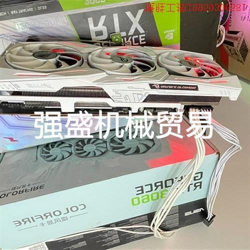 议价RX5600XT 6G 猛禽旗舰卡 显卡性能对标 RT - 图1