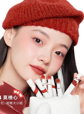 judydoll橘朵唇粉霜不沾