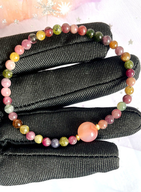 彩色天然碧玺手链女手串