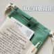 Canvas crossbody bag for accompanying books