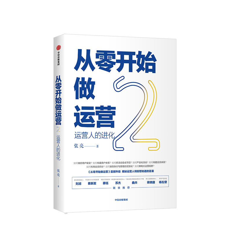 从零开始：支付宝账号实名认证完整操作步骤 (从零开始之二)-初仟社区