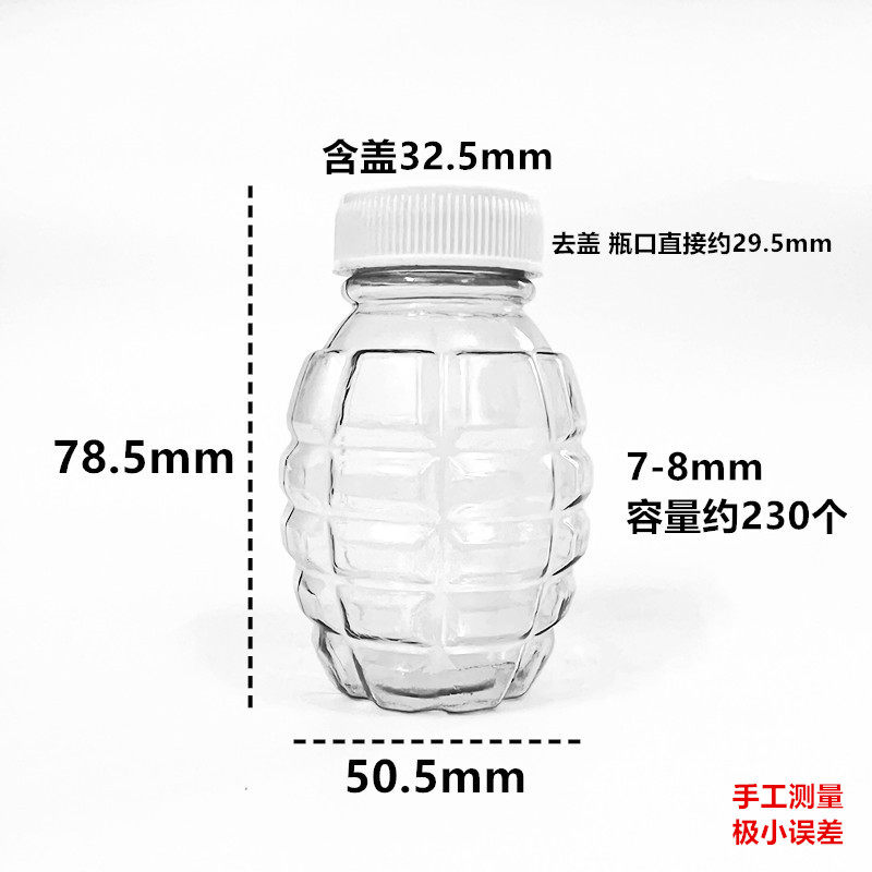 斯泰迪-009STD77斯柯迪SKD-1911CS007M1911水弹玩具转换器,淘宝优惠券,粉丝福利购,淘宝优惠卷