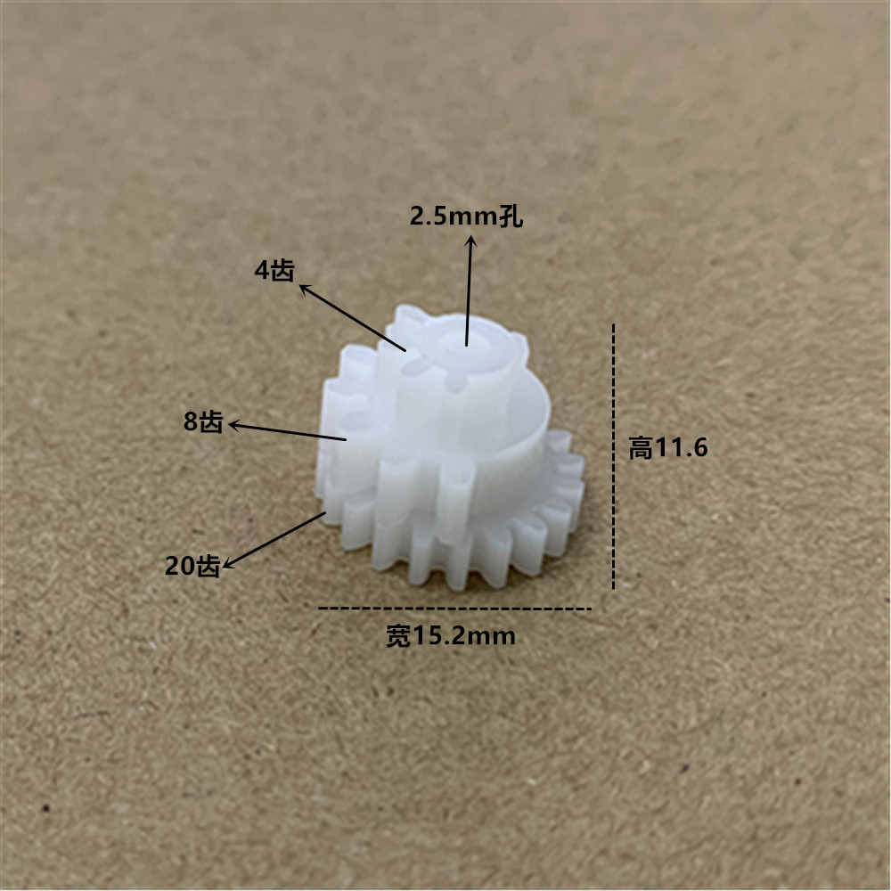 斯柯迪5SCS007-1911毒蛇5s水弹玩具齿轮1911齿轮原厂齿轮波箱配件,淘宝优惠券,粉丝福利购,淘宝优惠卷