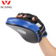 Jiurishan Boxing Trainer’s Target Curved Boxing Target