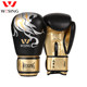 Professional size, high cost performance, suitable for boxing and Sanda