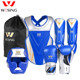 Jiurishan Sanda protective gear flagship store model is cost-effective