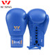 8/10/12oz Jiurishan Boxing Gloves