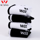 Jiurishan professional boxing socks for men and women running sports socks badminton stockings youth thick-soled cotton socks