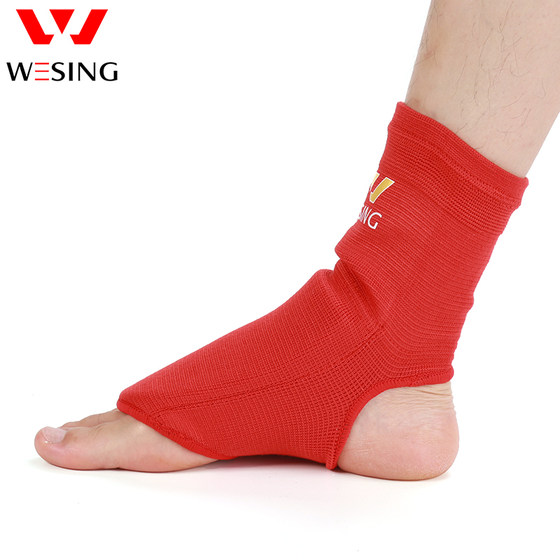 Jiurishan Sanda instep and ankle protective gear