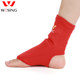 Jiurishan Sanda instep and ankle protective gear