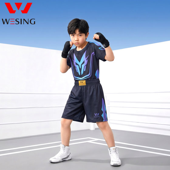 Jiurishan children's fighting uniform mma suit
