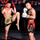 Jiurishan Muay Thai shorts Sanda fighting mma