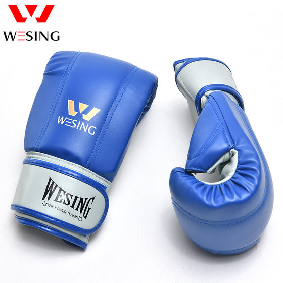 Jiurishan Boxing Gloves Sandbag Sandbag Adult