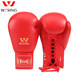 8/10/12oz Jiurishan Boxing Gloves