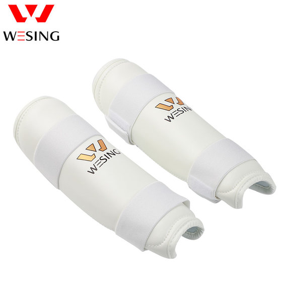Jiurishan Taekwondo protective gear set WTF certified