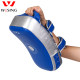 Jiurishan Muay Thai kick target curved training target
