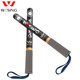 Jiurishan stick target reaction target boxing training equipment