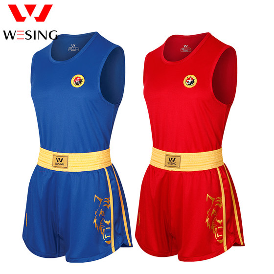 Training and competition Sanda uniform certified by Jiurishan Wushu Federation