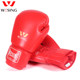 Jiurishan boxing gloves IBA certified competition style