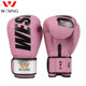 Macaron color matching new boxing gloves Jiurishan