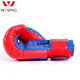Jiurishan Nezha children's boxing gloves boxing training gloves Sanda gloves youth boxing gloves boys and girls gifts