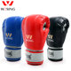 Jiurishan Boxing Gloves Sandbag Sandbag Adult