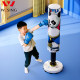 Jiurishan children's boxing sandbag vertical household sandbag tumbler youth sandbag taekwondo fitness equipment