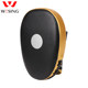 Jiurishan Children's Sparring American Hand Target Training