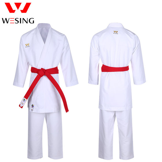Jiurishan karate suit type boxing suit kumite suit
