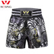 Jiurishan Muay Thai shorts mma combat sports pants adult boxing Sanda training pants professional fighting competition uniforms