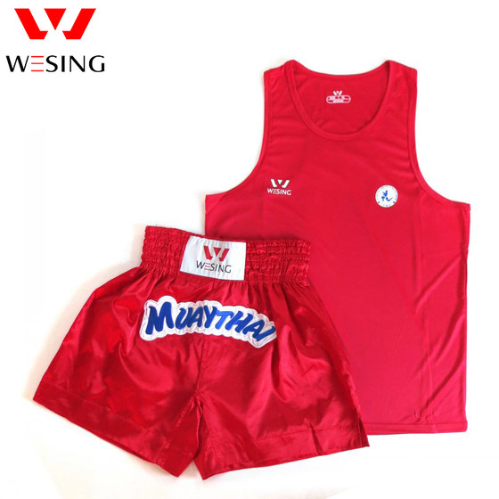Men's Muay Thai competition uniform Jiurishan