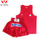 Men's Muay Thai competition uniform Jiurishan