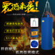 Jiurishan hollow sandbag household sandbag