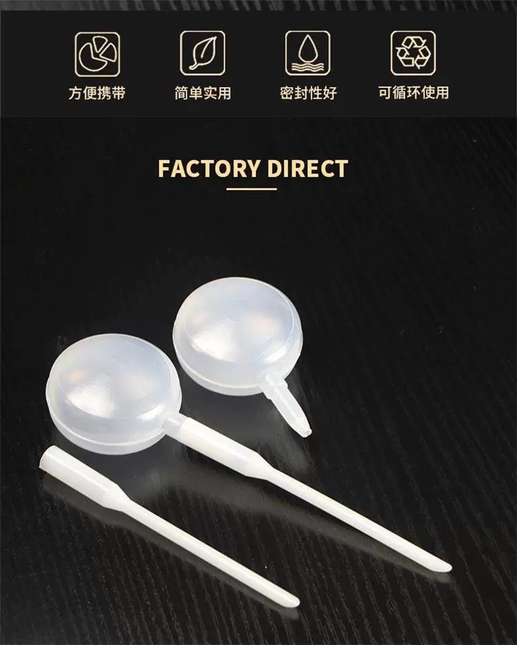 量大优看详情咽喉耳吹粉喷粉器上药器吹药壶药吹子高弹力塑料药鼓,淘宝优惠券,粉丝福利购,淘宝优惠卷