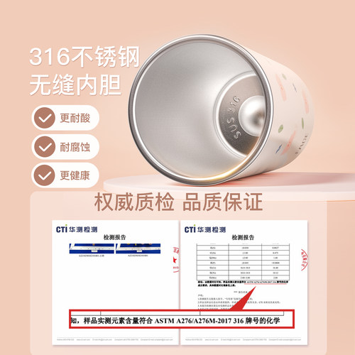face水杯夏日女生高颜值2026新款带吸管保温杯咖啡吸管杯成人杯子 - 图2