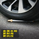 Car washing water gun head High -pressure household powerful flushing car spray gun cleaning artifact tool Metal plastic