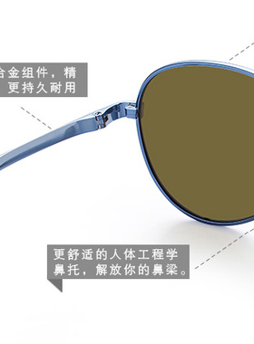 蛤蟆镜鹰视偏光男女高清