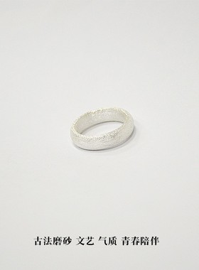 熊老三定制纯银戒指古法磨砂999足银男女士个性手工简约闭口素戒