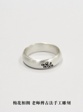 熊老三女士999纯银原创设计