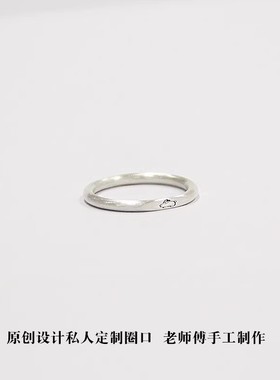 999纯银小兔子戒指女小众设计兔足银戒定制刻字闭口指环尾戒新款