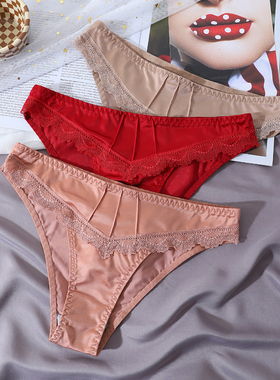 半包臀丝滑蕾丝内裤女lacepanty