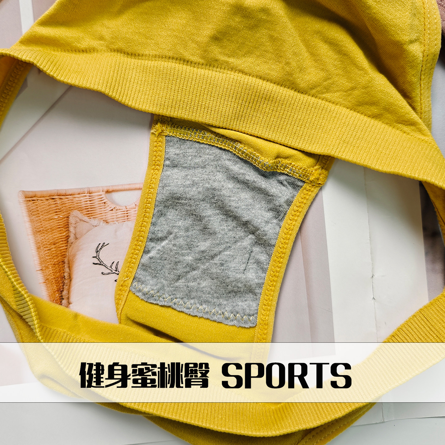 欧美性感巴西裤高开叉半包臀丁字裤女棉档比基尼内裤窄边三角裤,淘宝优惠券,粉丝福利购,淘宝优惠卷