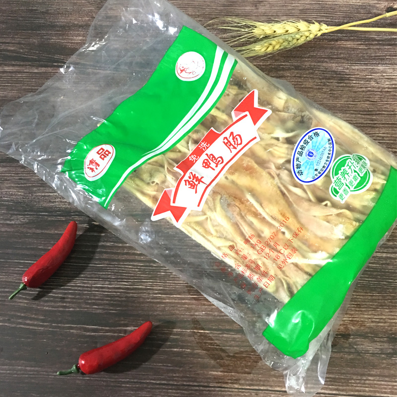 冷冻鸭肠生鸭肠 四川重庆火锅食材 2斤装 串串冒菜食材涮品好鸭肠 - 图0