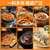 Qibao Yiding Chicken Powder 1000g Babao Yiding Chicken Essence